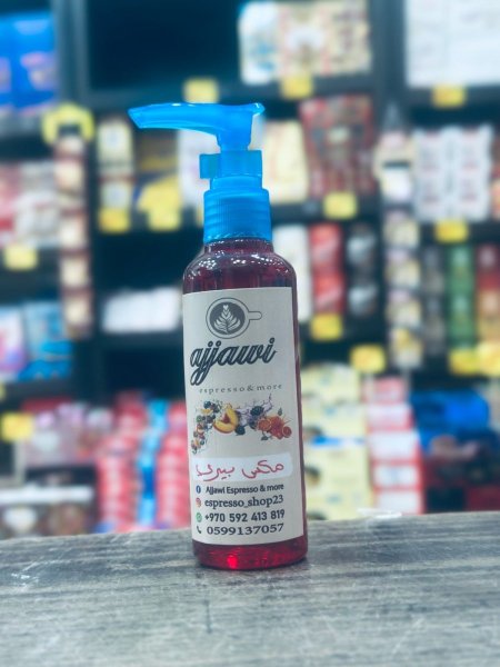 موهيتو بعده نكهات