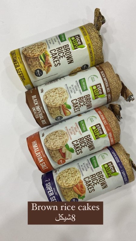 BROWN RIC CAKES