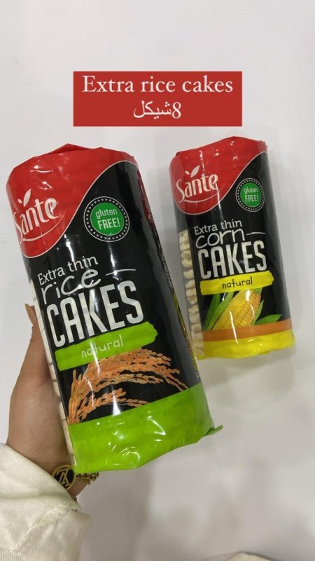 EXTRA RICE CAKES