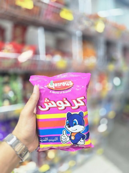 كرنوش