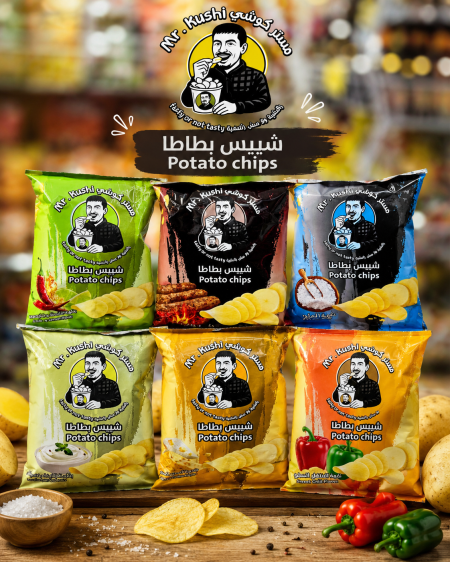 مستر كوشي