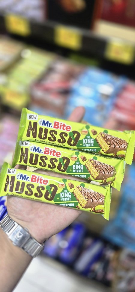 مستر بايت نوسو