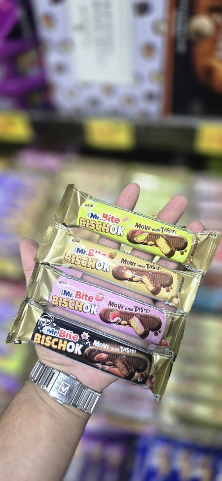 مستر بايت بي شوك