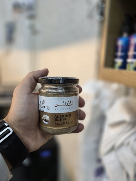 عسل زبدة اللوز