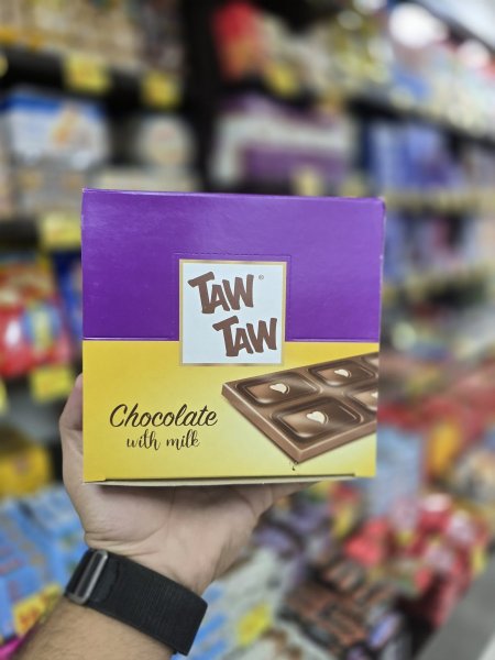 شوكلاته تاو تاو