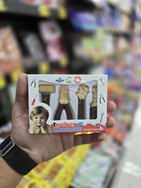 شوكلاته العدة