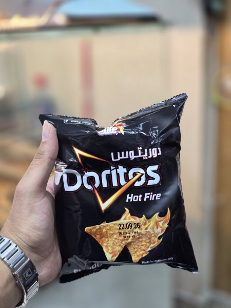 دوريتوس حار