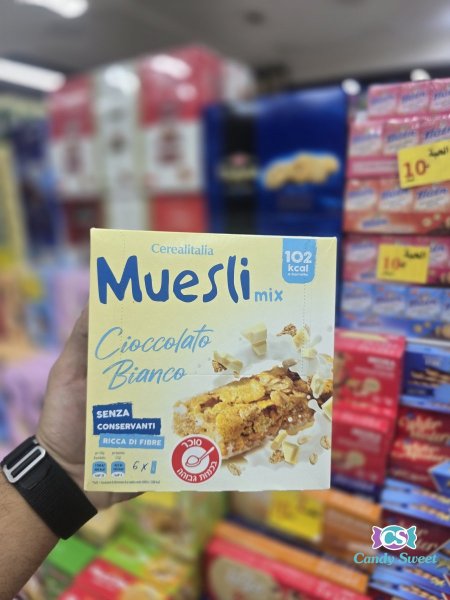 شكلاته بيضاء