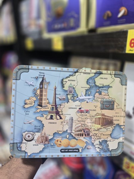 بسكوت زبدة شنتة خريطة