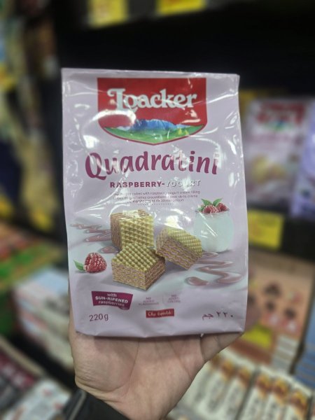 لواكر  بنكهة رازبري 200 غم