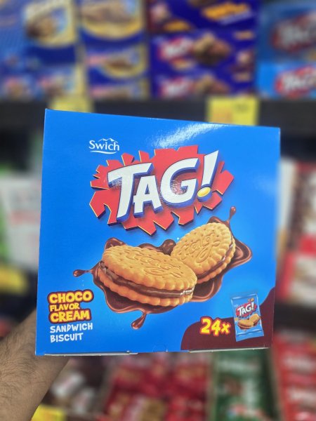 تاغ محشو شكلاته