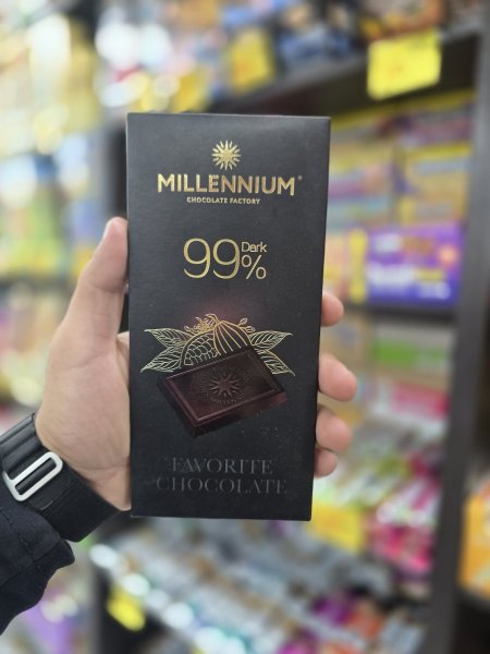 الواح ميلينيوم