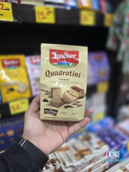 لواكر كيس صغير