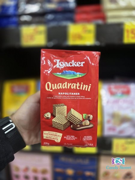 بندق