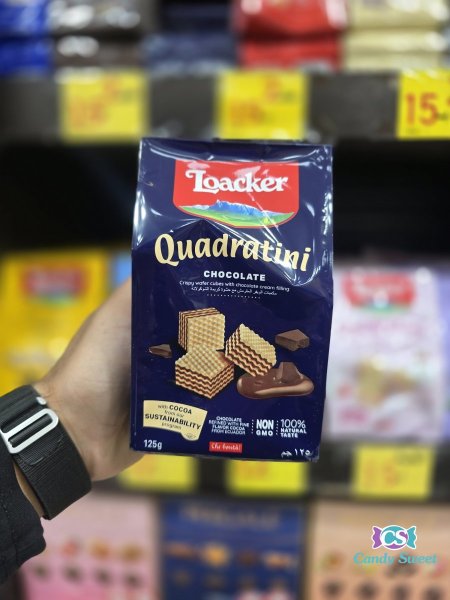شكلاته