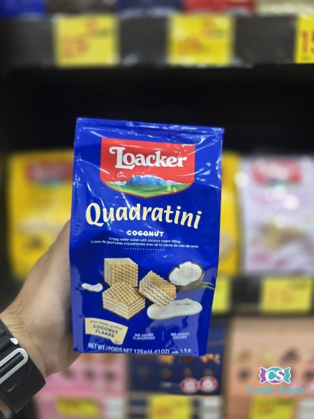 جوز الهند