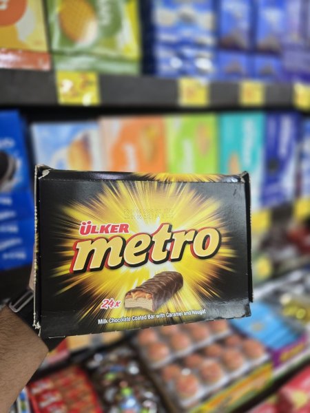 شكلاته ميترو