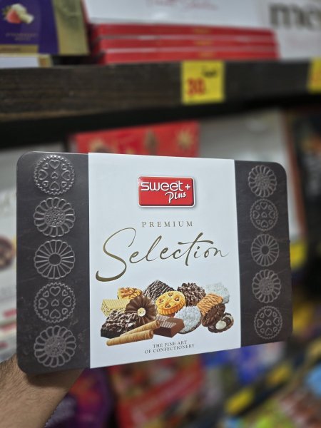 سويت بلس