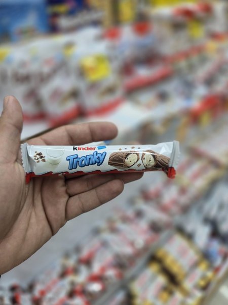 كندر ترونكي