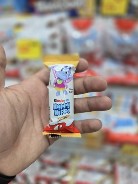 كندر هابي هبو ابيض