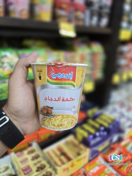 دجاج