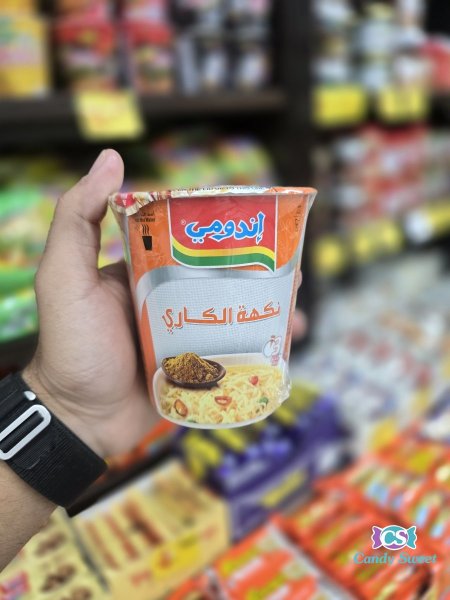 كاري