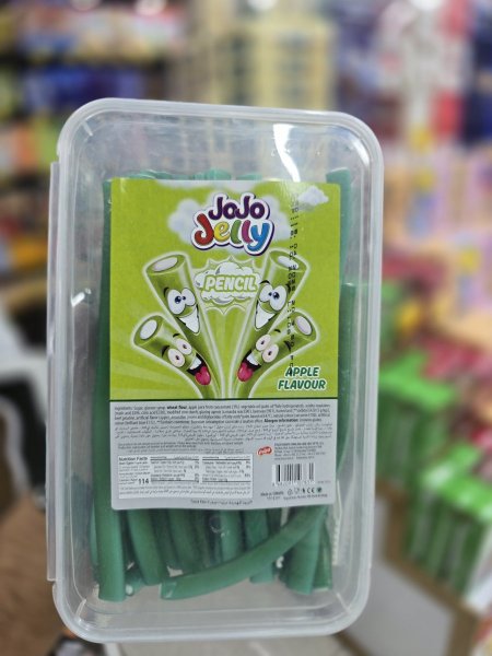 سوس طويل