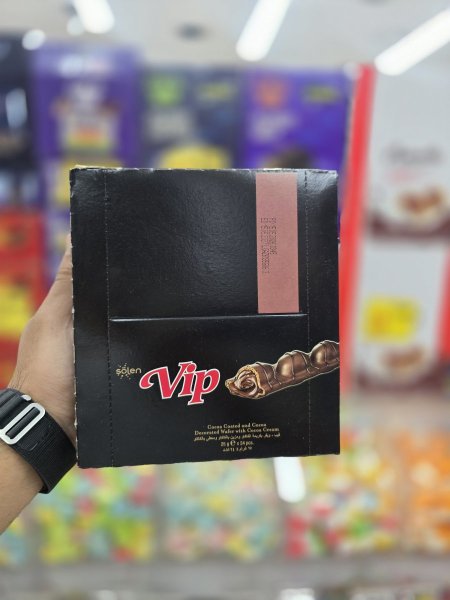بسكوت vip