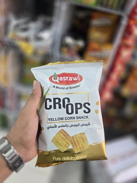 شبس كروبس