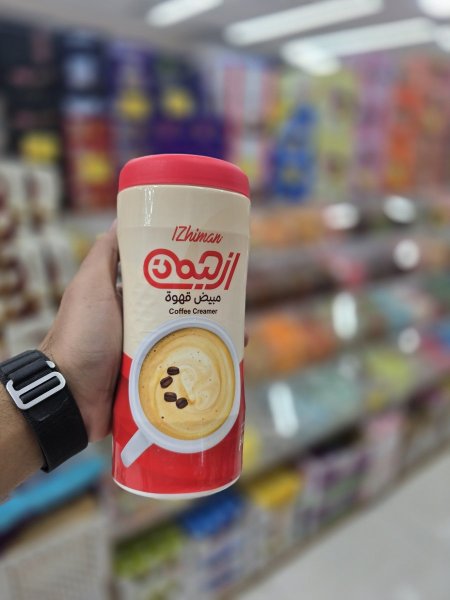 مبيض قهوة