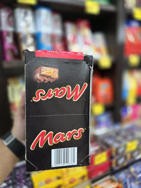 مارس 24 حبة