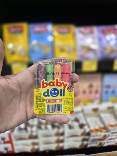 بيبي دول