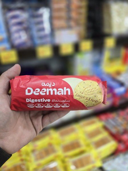 بسكوت ديما دايجستف