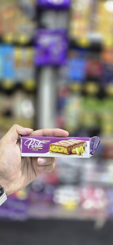 شوكولاتة بيرلا بحشوة دبي