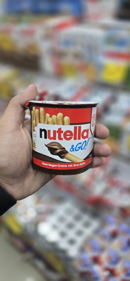 نوتيلا جو