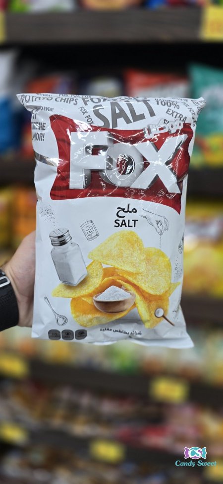 ملح