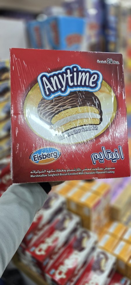 بسكوت انيتايم