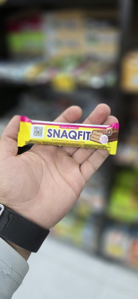 سناك بنكهة الحليب والشوكلاته