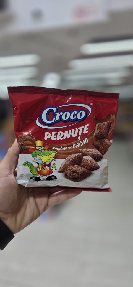 كروكو مخدات