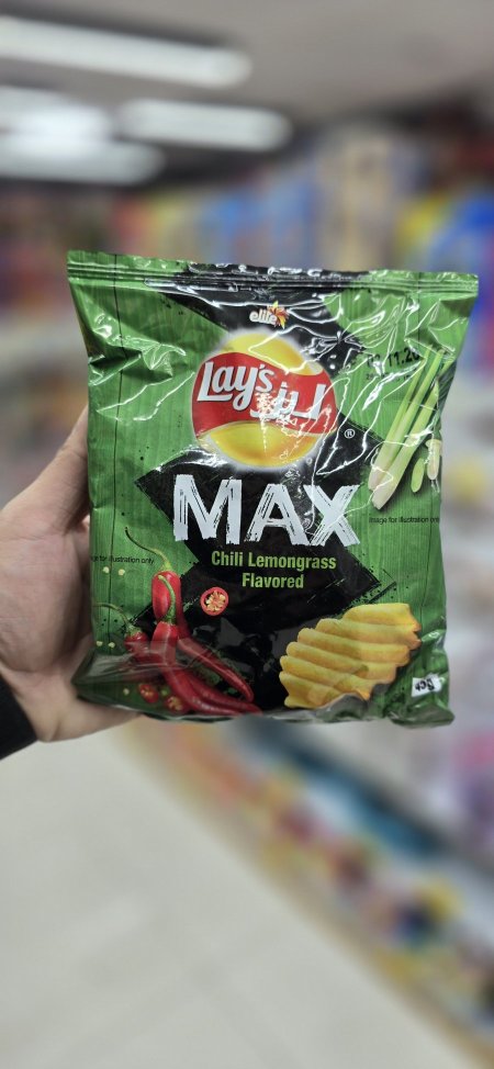 شيبس ليز ماكس