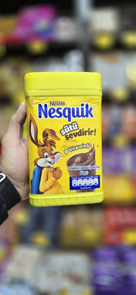 نسكويك