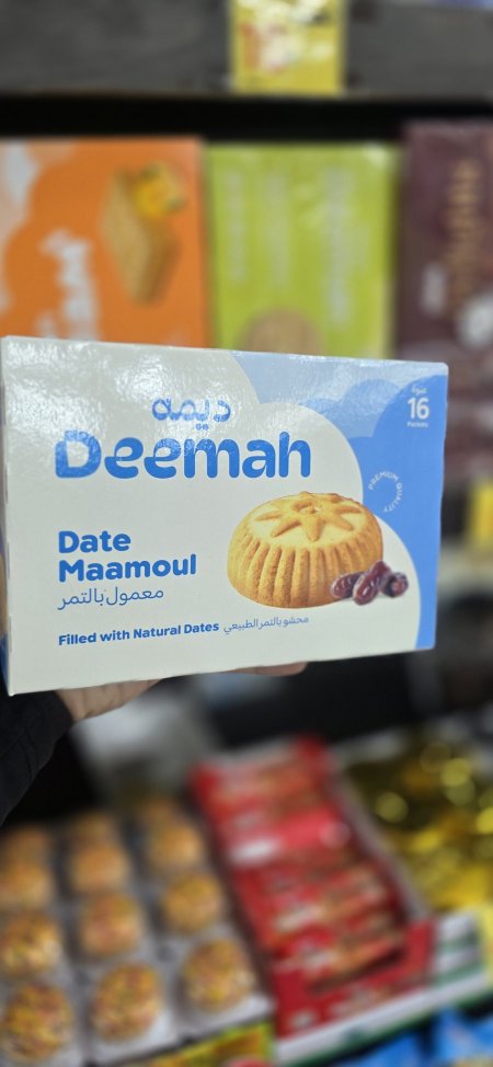 معمول ديمه