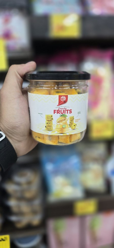مسفلورا مجففة